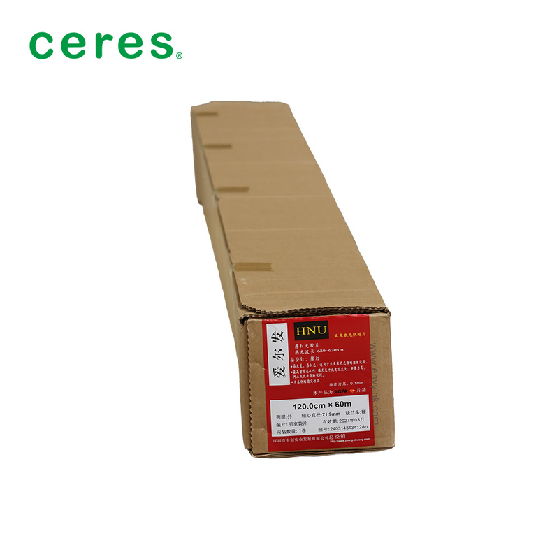 HNU Recording Imagesetting Film 60 Meter HS Film sensibile rosso Sharp Dot