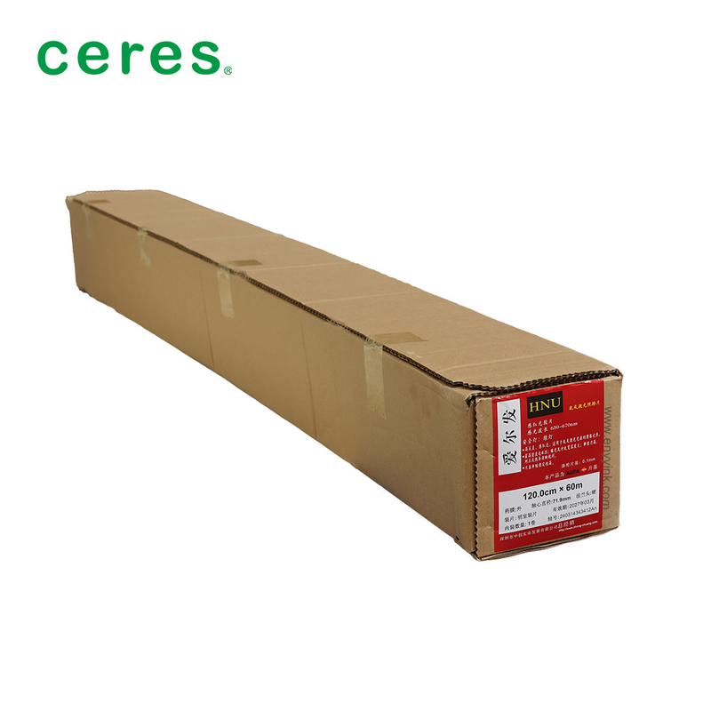 HNU Recording Imagesetting Film 60 Meter HS Film sensibile rosso Sharp Dot