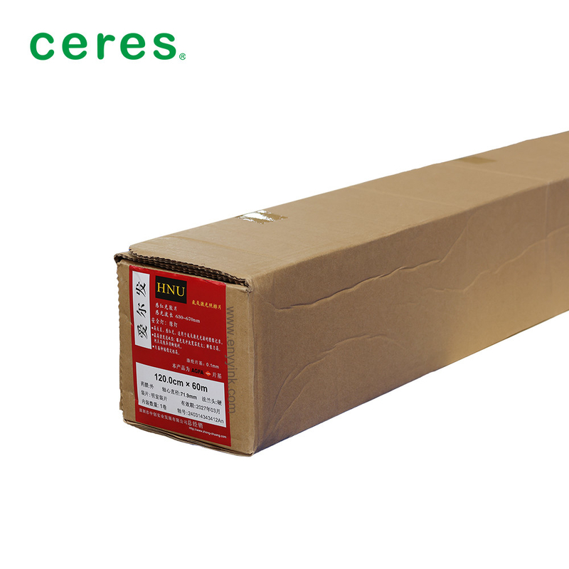 HNU Recording Imagesetting Film 60 Meter HS Film sensibile rosso Sharp Dot