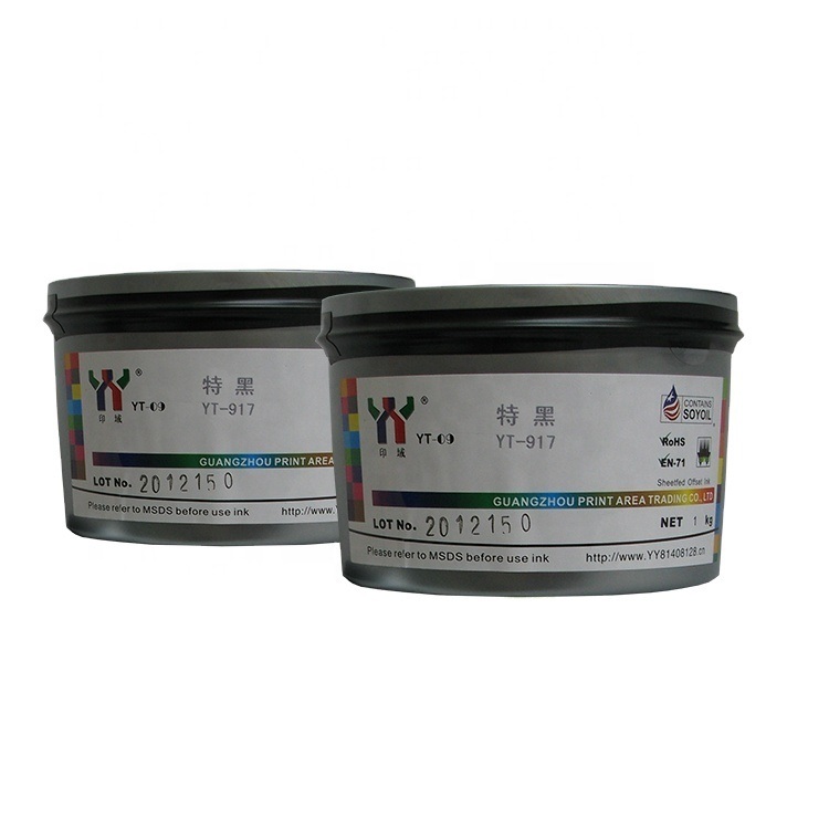 Inchiostro nero speciale lucido al carbonio per stampa offset UV per imballaggi e riviste