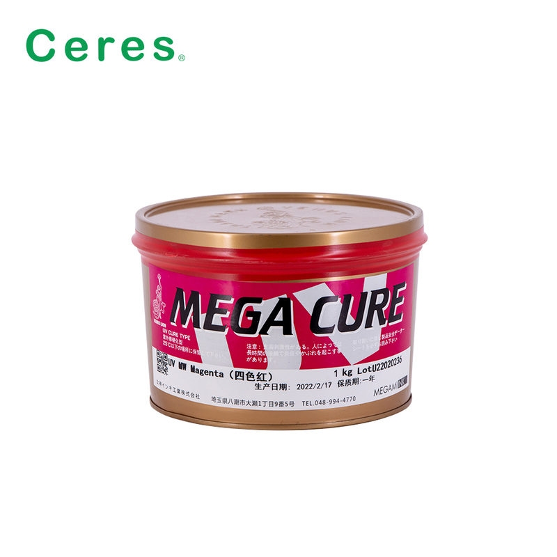 MW13 Inchiostro Offset UV Giallo Intenso Asciugatura Rapida 1KG/LATTINA per Carta e Plastica