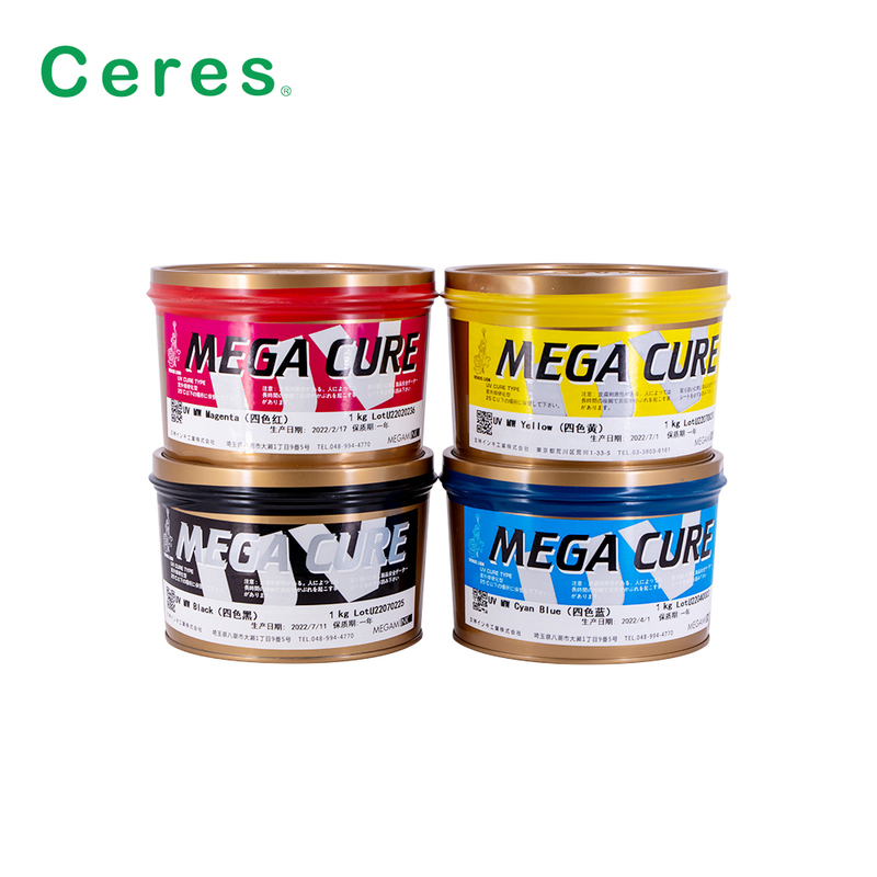 MW13 Inchiostro Offset UV Giallo Intenso Asciugatura Rapida 1KG/LATTINA per Carta e Plastica