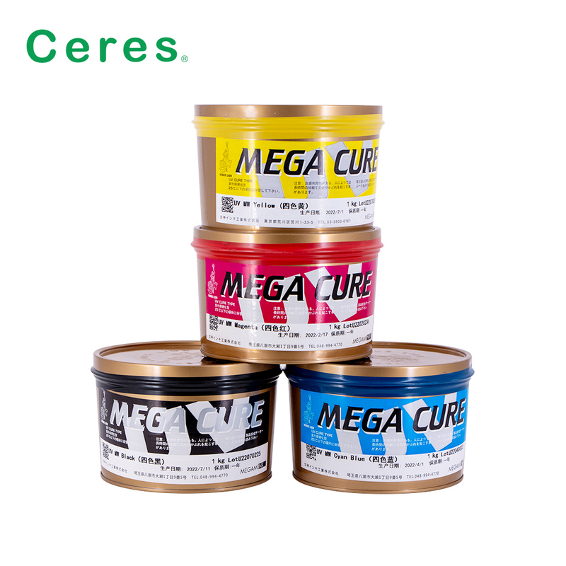 MW13 Inchiostro Offset UV Giallo Intenso Asciugatura Rapida 1KG/LATTINA per Carta e Plastica