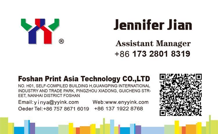 Pantone 485C Inchiostro UV Offset rosso per le confezioni in scatola e le coperture di birra con EN71-3, RoHS, ASTM Conformità in imballaggi da 1 kg/CAN