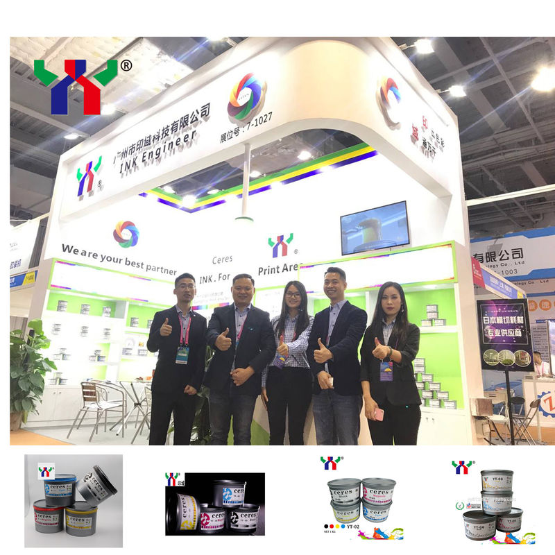 Pantone 287c Blu Color UV Offset Ink con UV Dry per lattine in 1KG/CAN EN71-3 Conforme