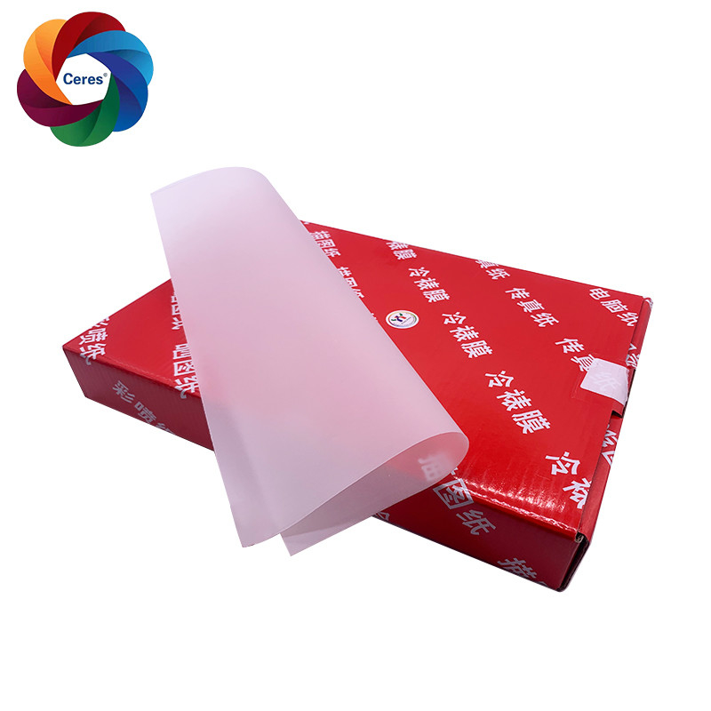 93 grammi Offset carta bianca da tracciamento carta vergine di legno anti ruggine carta pergamena A4