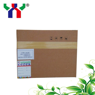Piastre di stampa offset per macchine