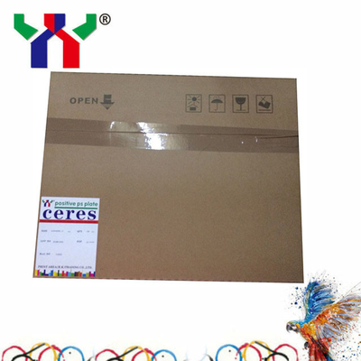 0.15mm 0,25mm Metallo Ps Piastra di stampa UV Offset Piastre termiche positive